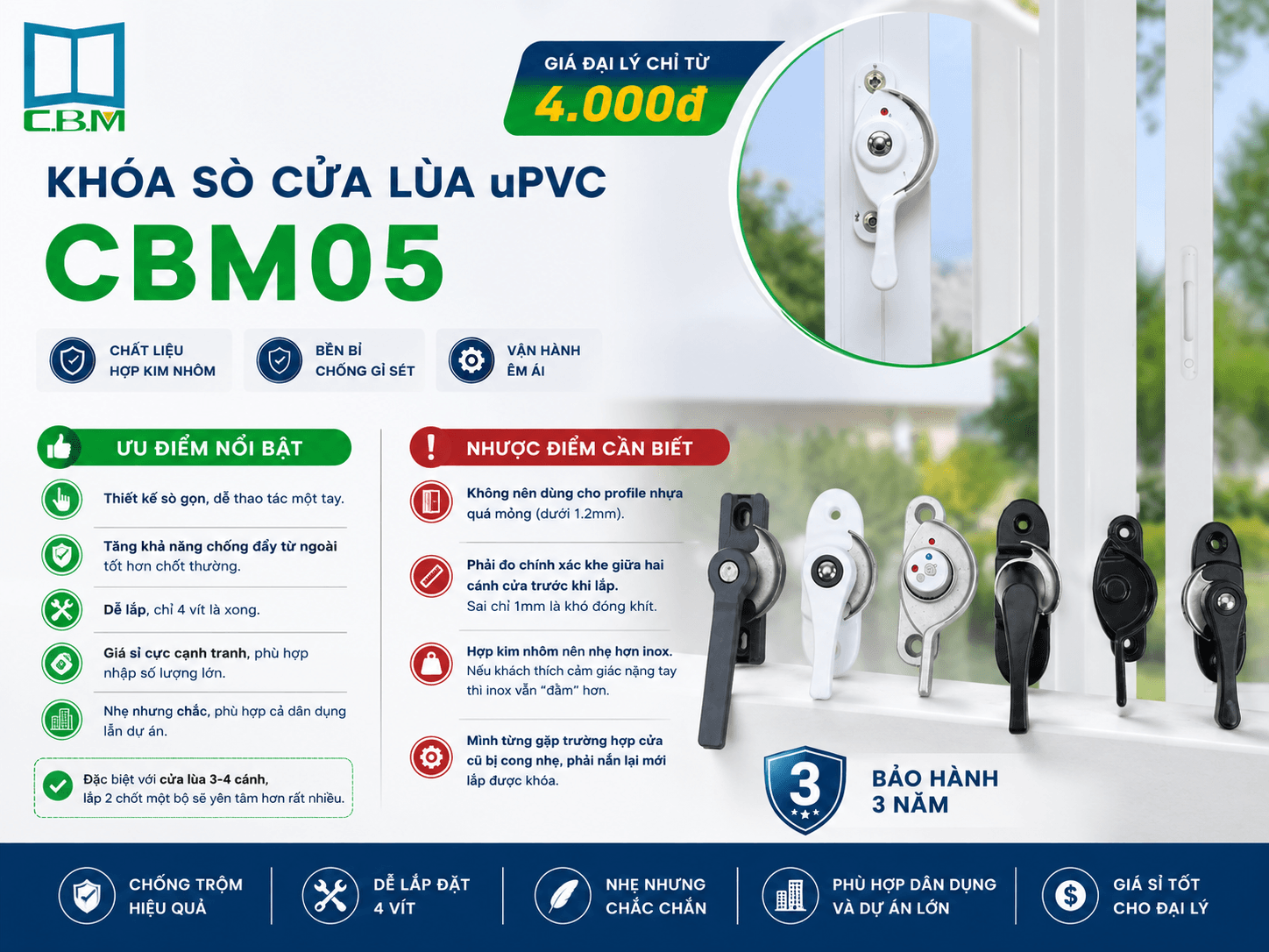 Ưu & Nhược điểm khóa sò cửa lùa